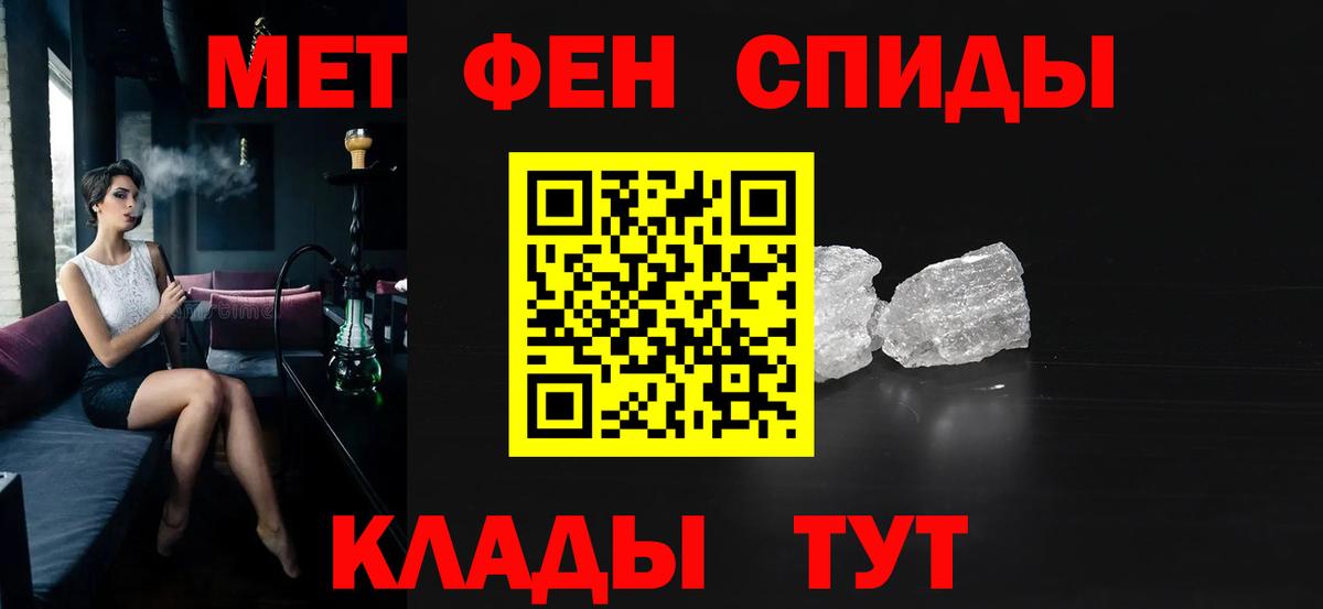 АМФ 98% Сунжа