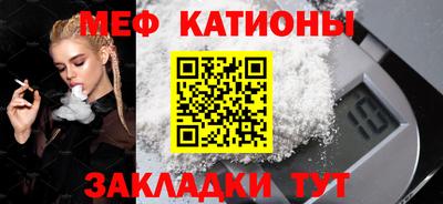 ALPHA PVP Бузулук