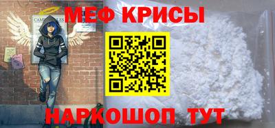 мдма Будённовск