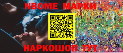 ALPHA PVP Бузулук