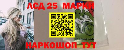 ALPHA PVP Бузулук