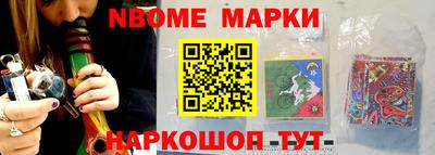 мдма Будённовск