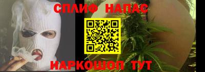 кокаин колумбия Ковров