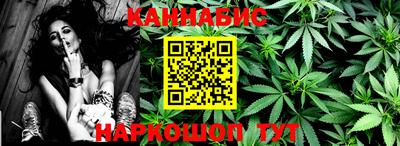 мдма Будённовск
