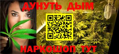 PSILOCYBIN Бугуруслан