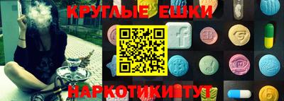 мдма Будённовск