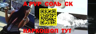 PSILOCYBIN Бугуруслан