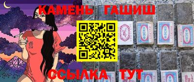 PSILOCYBIN Бугуруслан