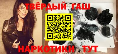 ALPHA PVP Бузулук