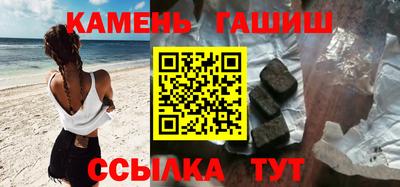 PSILOCYBIN Бугуруслан