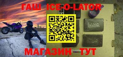 мдма Будённовск