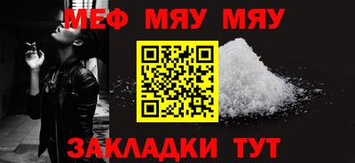 ALPHA PVP Бузулук