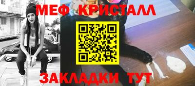ALPHA PVP Бузулук