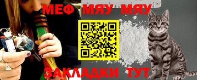 PSILOCYBIN Бугуруслан