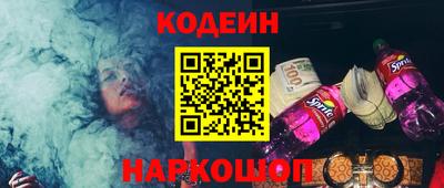 ALPHA PVP Бузулук